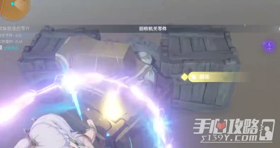 《原神》風沙轟鳴活動第一天攻略