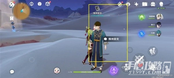 《原神》3.6版風沙轟鳴活動第一天通關教程