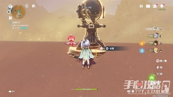 《原神》3.6版風沙轟鳴全關卡通關攻略