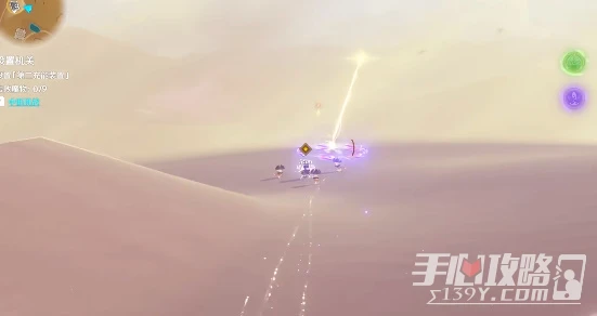 《原神》風沙轟鳴活動第一天攻略