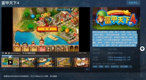 晨報|《死亡島2》媒體宣傳片 Xbox開發神秘續作