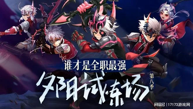 懷舊周報：暴雪國服代理出現新候選？長壽網遊集體大更！