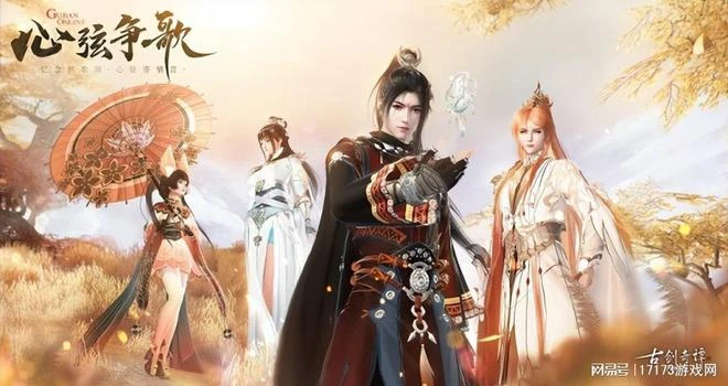 懷舊周報：暴雪國服代理出現新候選？長壽網遊集體大更！