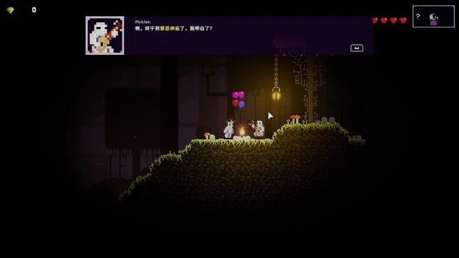 《長夜之歌》遊民評測7.4分 打破輪迴的地底拓荒