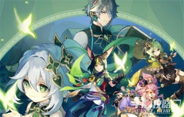 《原神》5月禮包碼一覽2023