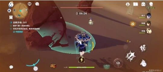 《原神》風沙轟鳴第三關通關攻略