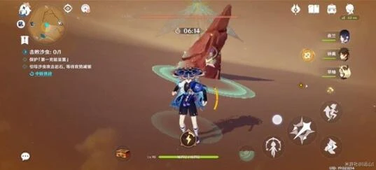 《原神》風沙轟鳴第三關通關攻略