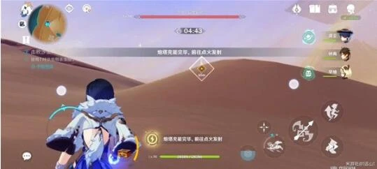 《原神》風沙轟鳴第三關通關攻略