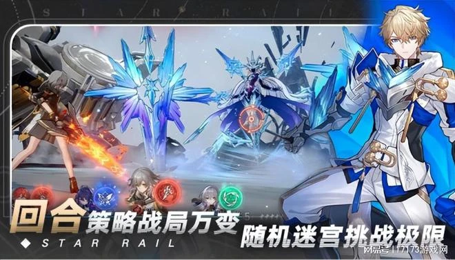 米哈游大的要來了！《原神》之後最新遊戲今日開啟預下載