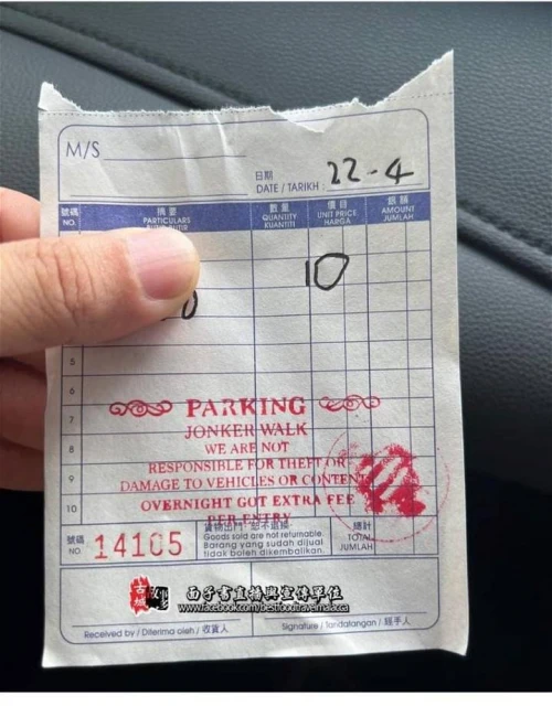 甲旅遊區私人停車場收費被指高昂沒統一 　謝守欽：將實地了解