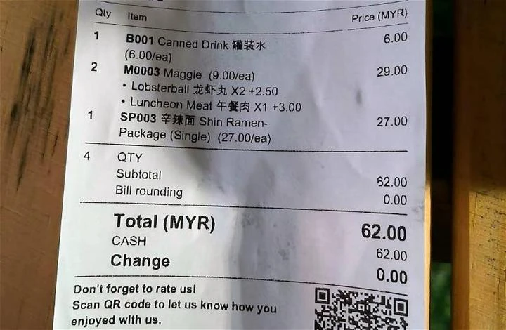 餐廳一碗快熟面29令吉　顧客：以後會在家煮