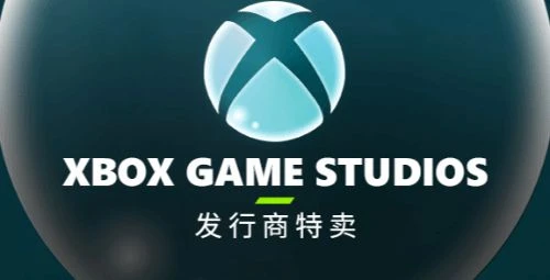 Xbox工作室Steam特賣:《奧日2》《士官長合集》史低