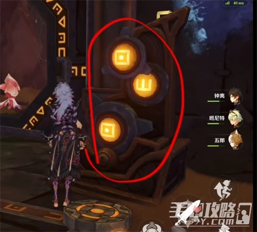 《原神》如是靈光悉示現滅打開遺蹟大門過法攻略