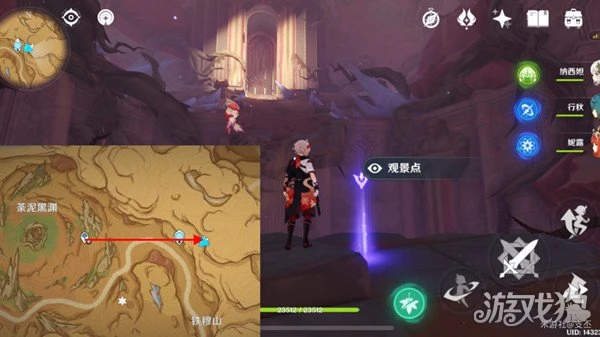 原神3.6新增觀景點位置一覽 5個新地點分享