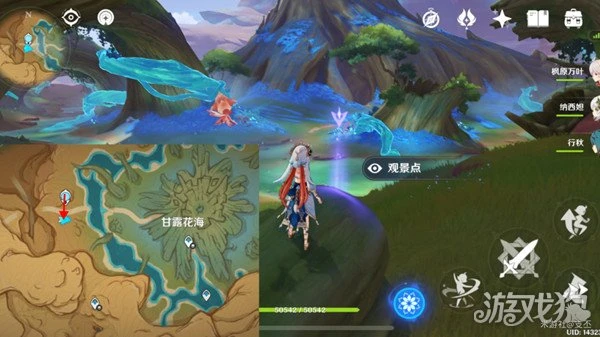 原神3.6新增觀景點位置一覽 5個新地點分享