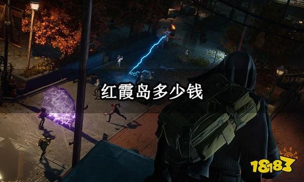 紅霞島可以跨平台聯機嗎 聯機遊玩方法介紹