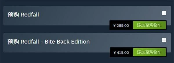 紅霞島多少錢 全版本價格一覽
