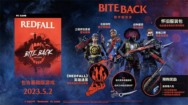 紅霞島多少錢 全版本價格一覽