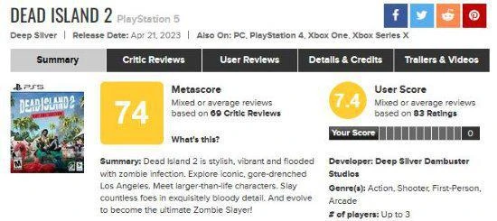 《死亡島2》M站用戶評分7.4分：比《消光2》還好玩