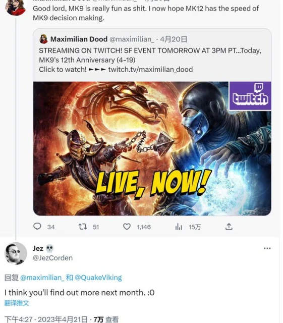 傳《真人快打12》即將在5月公布