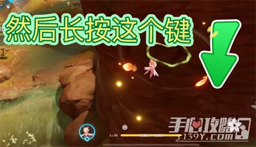 《原神》憂曇花獲取攻略