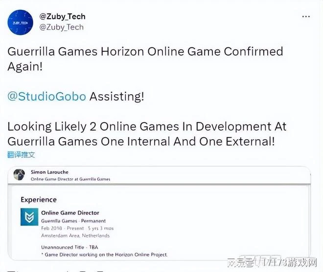 早報:LOL全球總決賽舉辦地確認 NIKKE新角色實機曝光