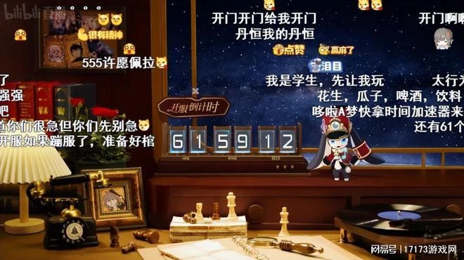 本周卷瘋了！網易米哈游重磅新作亮相，國產網遊集體大更