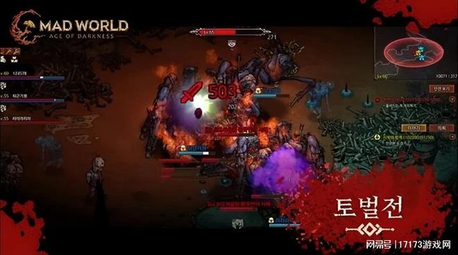 本周卷瘋了!網易米哈游重磅新作亮相,國產網遊集體大更