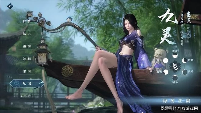 本周卷瘋了!網易米哈游重磅新作亮相,國產網遊集體大更