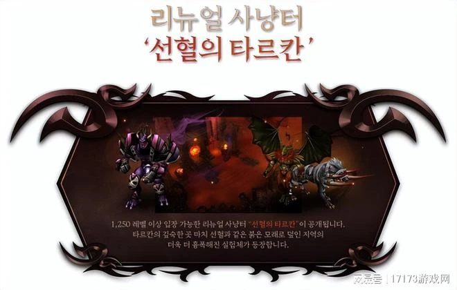 本周卷瘋了！網易米哈游重磅新作亮相，國產網遊集體大更