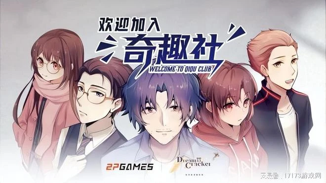 本周卷瘋了！網易米哈游重磅新作亮相，國產網遊集體大更