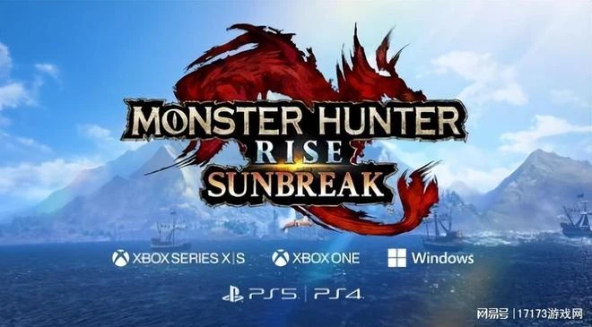 本周卷瘋了！網易米哈游重磅新作亮相，國產網遊集體大更