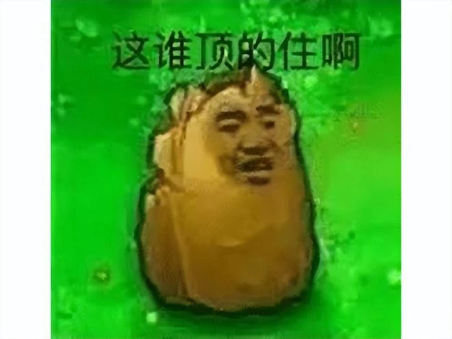 公布9年換了三屆製作組，推翻重做N次，這遊戲還能做出來就像奇蹟