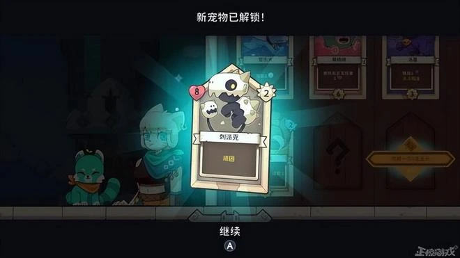 公布9年換了三屆製作組，推翻重做N次，這遊戲還能做出來就像奇蹟