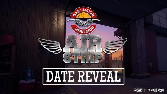 本周卷瘋了！網易米哈游重磅新作亮相，國產網遊集體大更