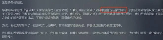 公布9年換了三屆製作組，推翻重做N次，這遊戲還能做出來就像奇蹟