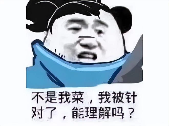 公布9年換了三屆製作組，推翻重做N次，這遊戲還能做出來就像奇蹟