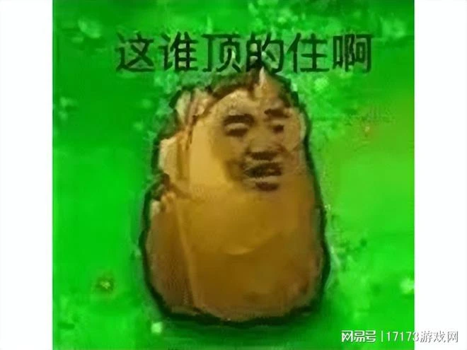 好評率88%的新游，卻因公告惹惱中國玩家，中國區好評率僅34%