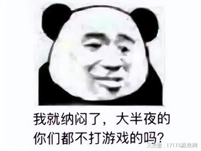 好評率88%的新游，卻因公告惹惱中國玩家，中國區好評率僅34%