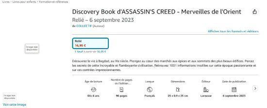 《AC：幻景》或於9月發售：包含「發現之旅」模式