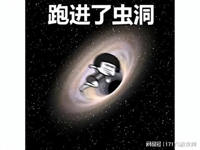 好評率88%的新游,卻因公告惹惱中國玩家,中國區好評率僅34%
