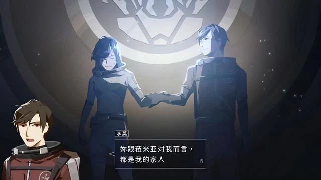 《最後的生還者 重製版》評測：我們從未抵達歸途