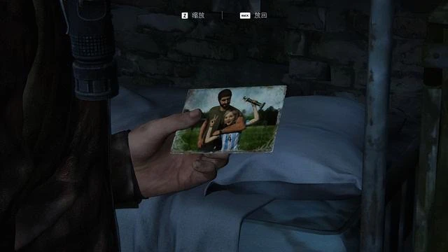 《最後的生還者 重製版》評測：我們從未抵達歸途