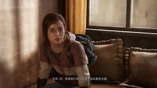 《最後的生還者 重製版》評測：我們從未抵達歸途