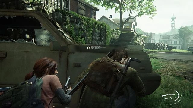 《最後的生還者 重製版》評測:我們從未抵達歸途