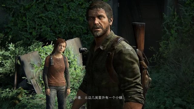 《最後的生還者 重製版》評測:我們從未抵達歸途