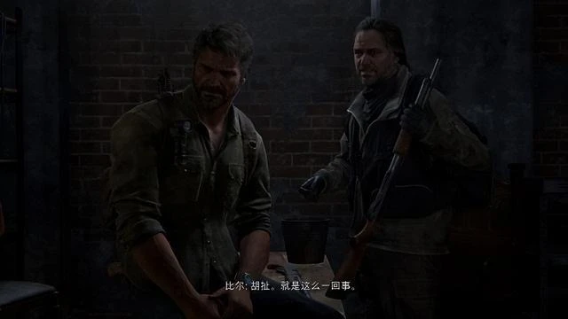 《最後的生還者 重製版》評測:我們從未抵達歸途