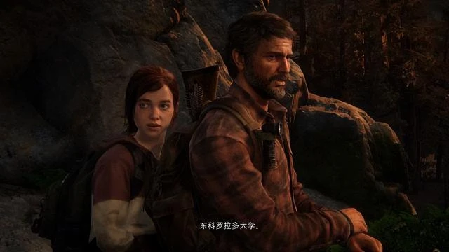 《最後的生還者 重製版》評測:我們從未抵達歸途