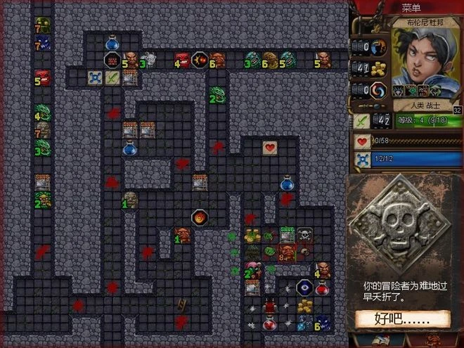 《桌面地下城：回溯》評測7.8分 新瓶舊酒的解謎肉鴿