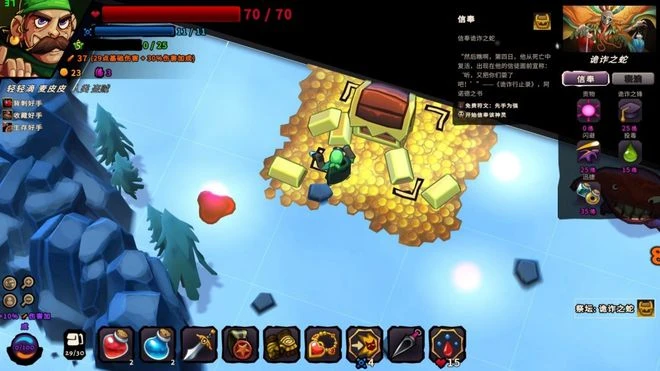 《桌面地下城:回溯》評測7.8分 新瓶舊酒的解謎肉鴿